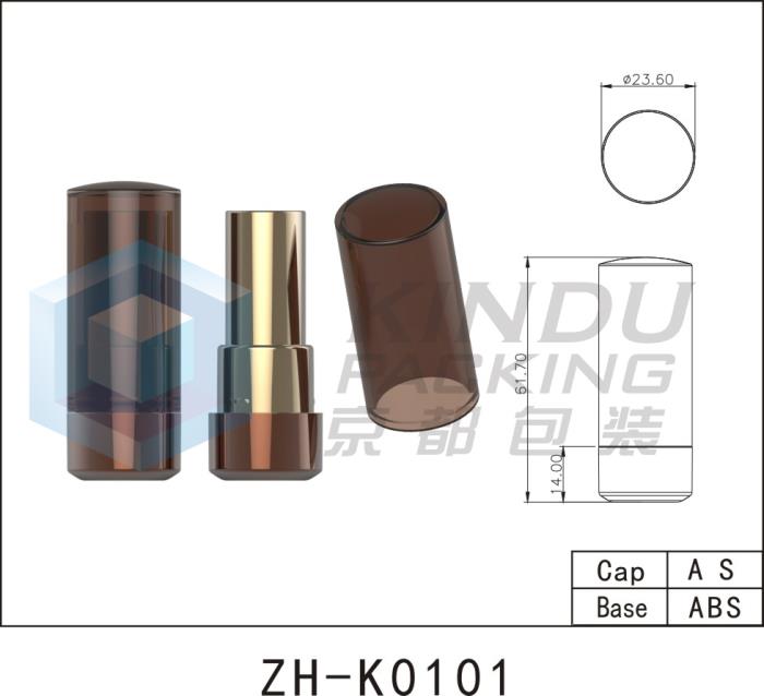 Lipstick Pack ZH-K0101